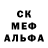 МЕТАМФЕТАМИН винт KVARCMAN 159