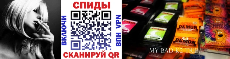 даркнет сайт  Елизово  Бутират буратино 