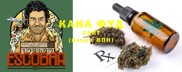 mdma Богданович