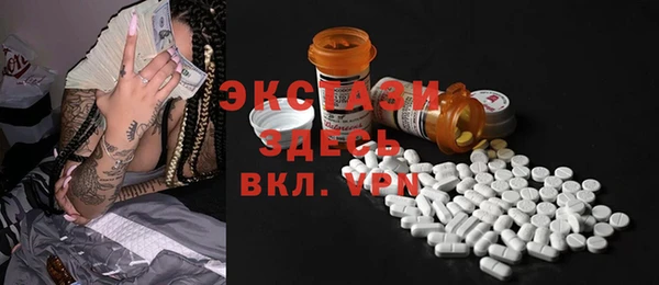 mdma Богданович
