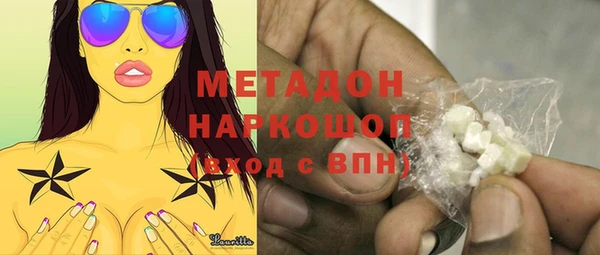 mdma Богданович