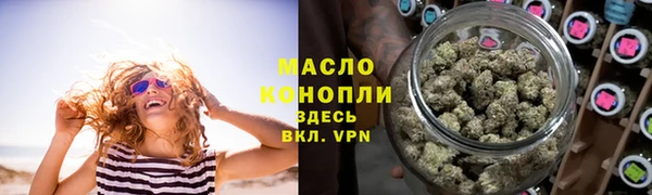 mdma Богданович