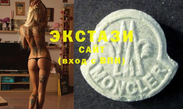 mdma Богданович