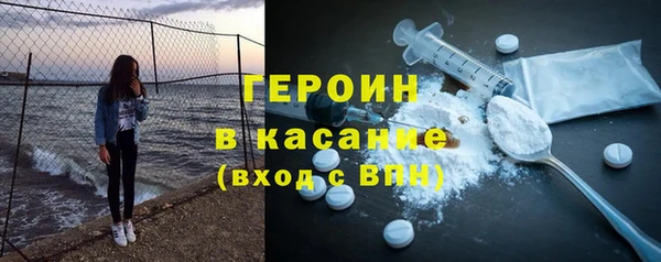 mdma Богданович