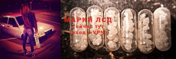 а пвп мука Беломорск