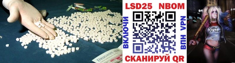 наркошоп Елизово ЛСД экстази ecstasy